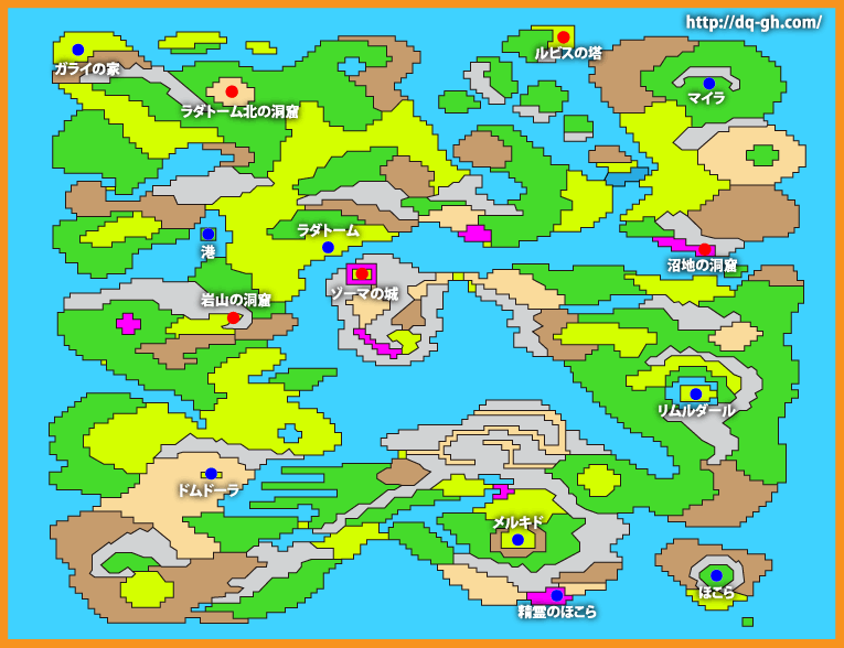 ドラクエ3アレフガルド地図