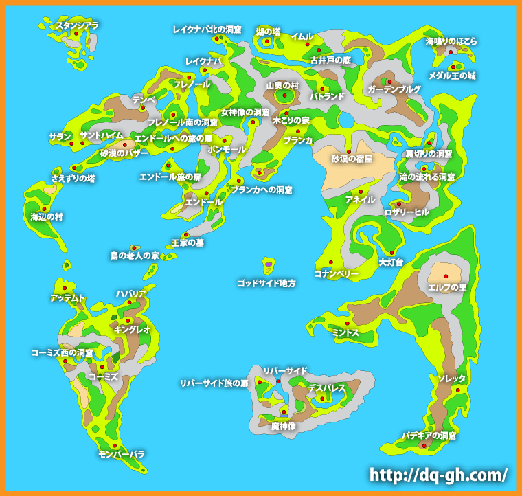 ドラクエ4世界地図