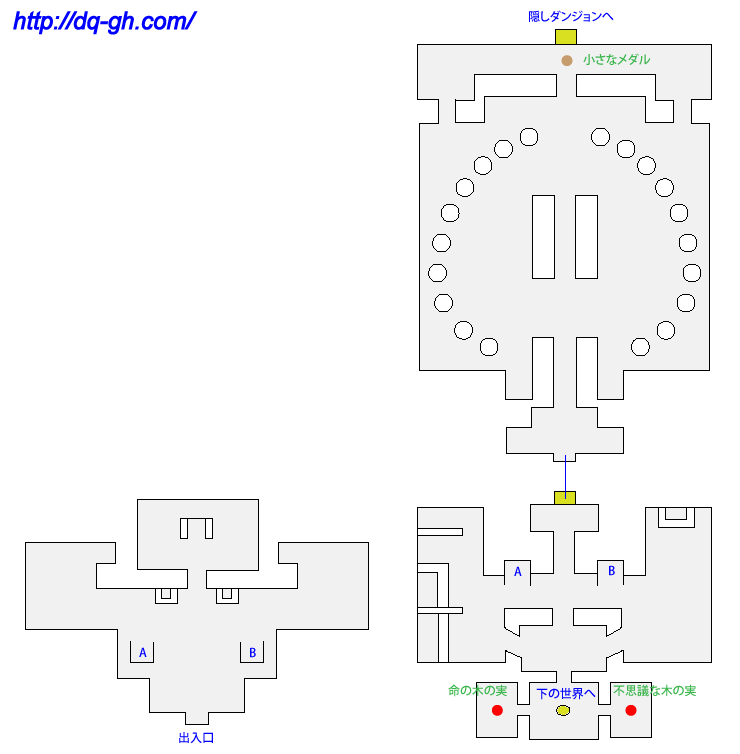 ドラクエ6・DS版ダーマ神殿(上)