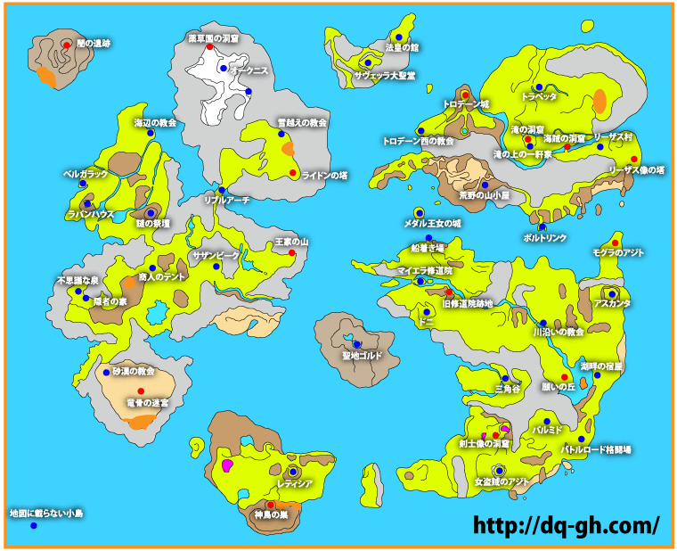 ドラクエ8世界地図