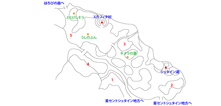 エラフィタ地方マップ