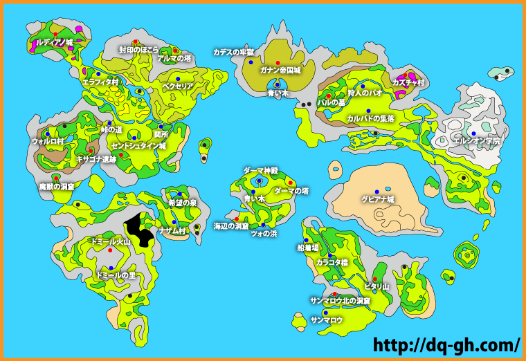 ドラクエ9世界地図